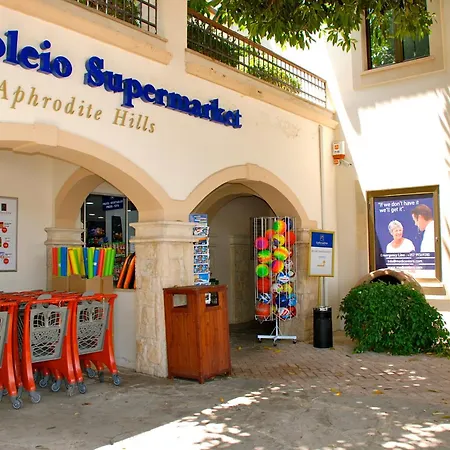 아파트 N3 Kallithea